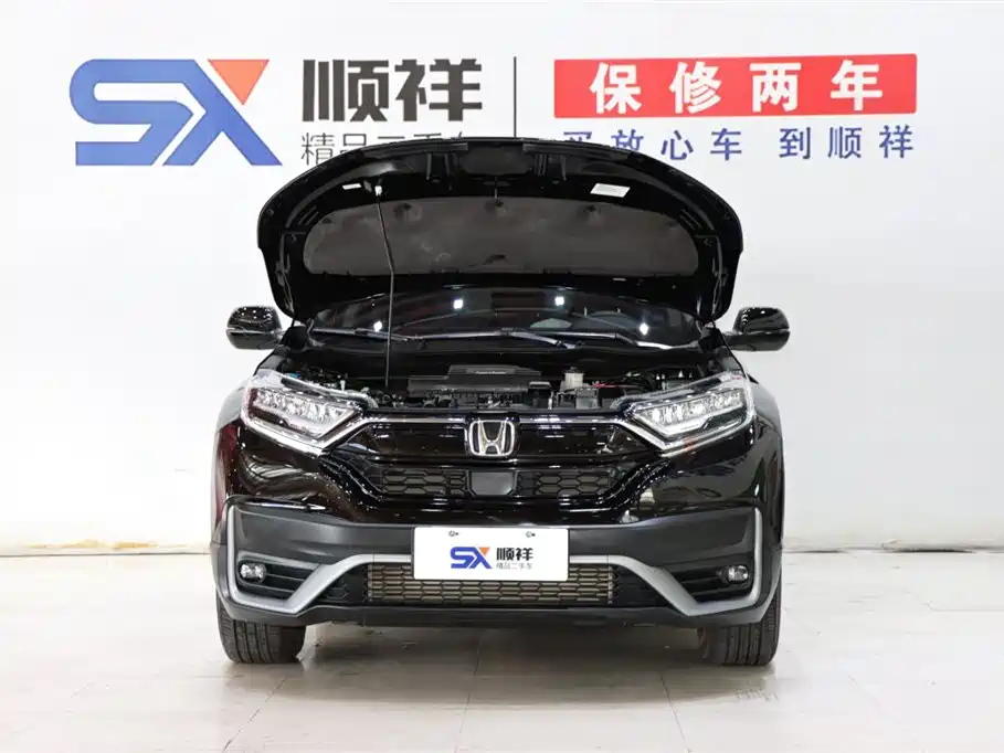 HONDA CR-V 2021