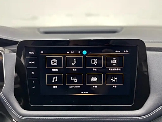 VOLKSWAGEN THARU 2025 YEAR SHARP 300TSI SHARP EDITION 2025