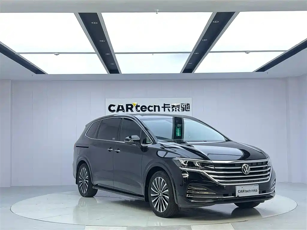 VOLKSWAGEN VILORAN 2022