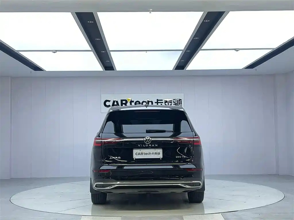 VOLKSWAGEN VILORAN 2022