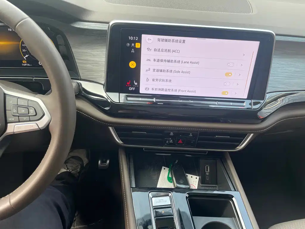 VOLKSWAGEN VILORAN 2024