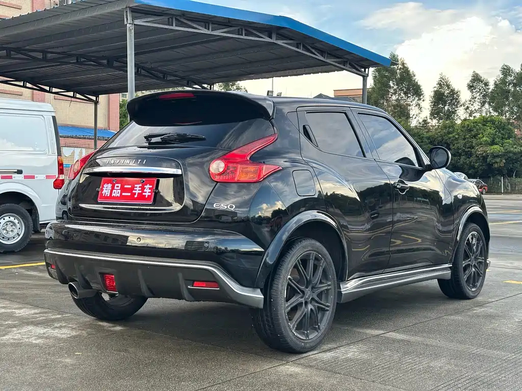 INFINITI ESQ 2018