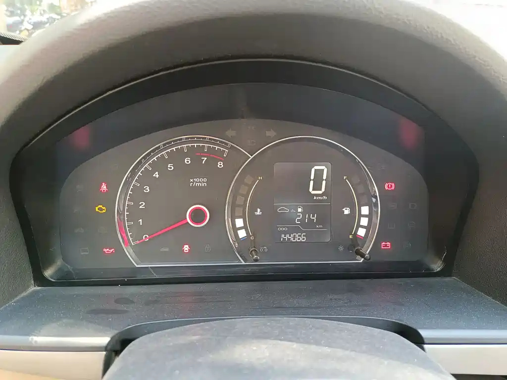 ROEWE 350 2012
