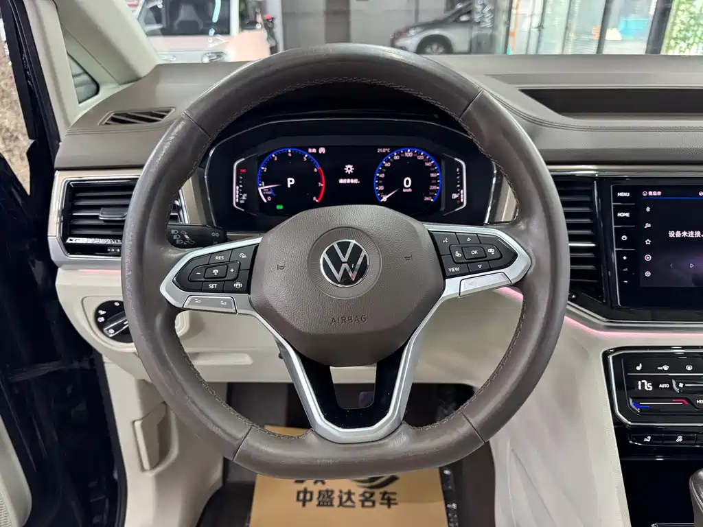 VOLKSWAGEN VILORAN 2021