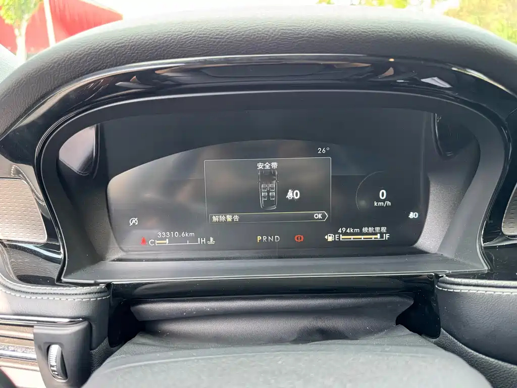LINCOLN ADVENTURER 2023