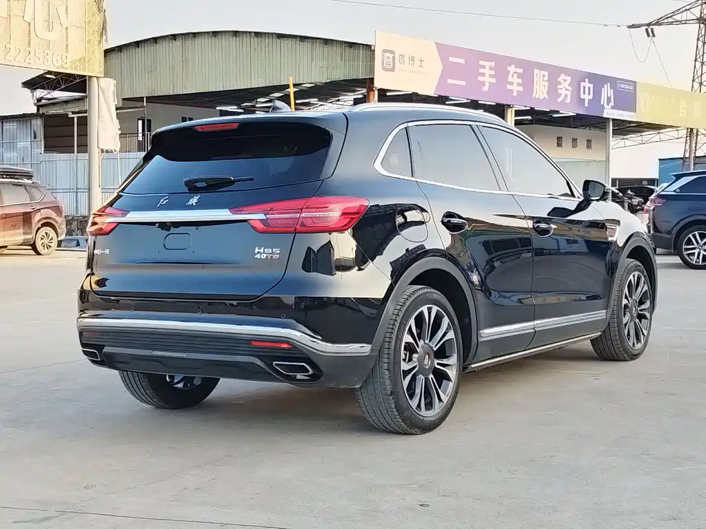 HONGQI HS5 2020