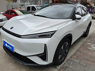 Купить