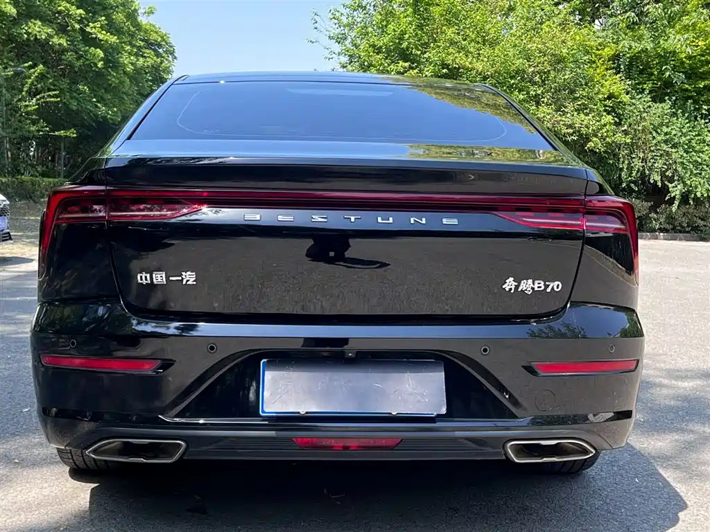 BESTURN B70 2022