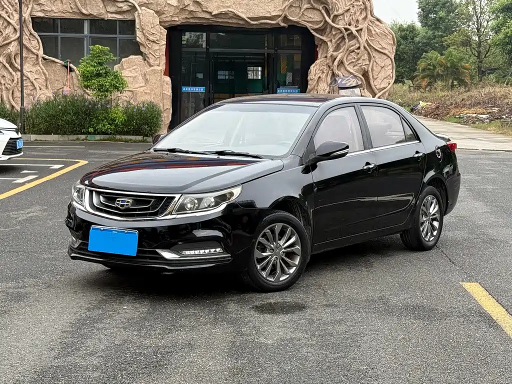 GEELY AUTO VISION 2017
