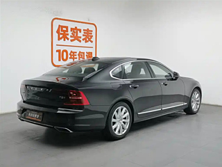 VOLVO S90 2020