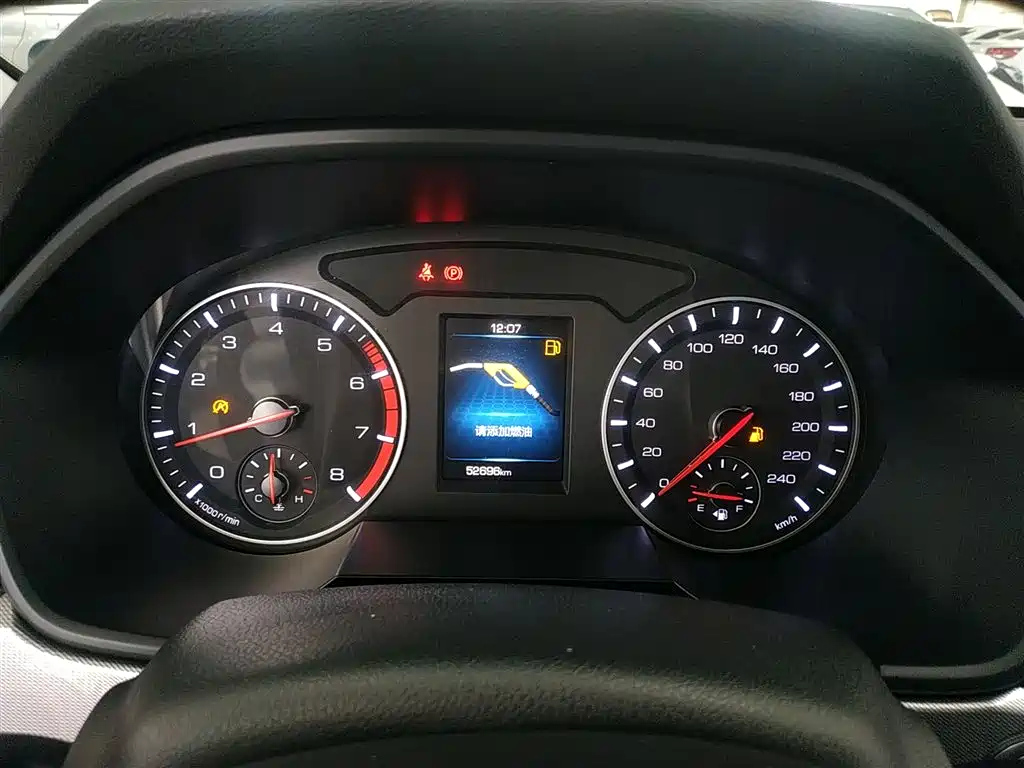 HAVAL H6 2019