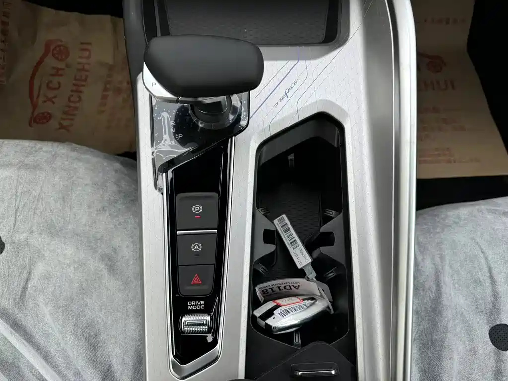 GEELY AUTO PREFACE 2025