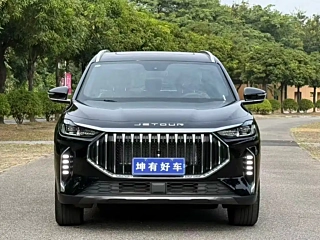 Заказать JETOUR X70 PLUS