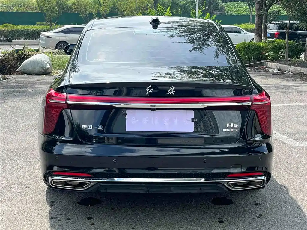 HONGQI H5 2022