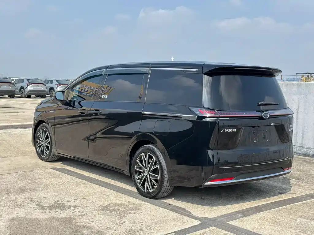 TRUMPCHI E8 NEW ENERGY 2024