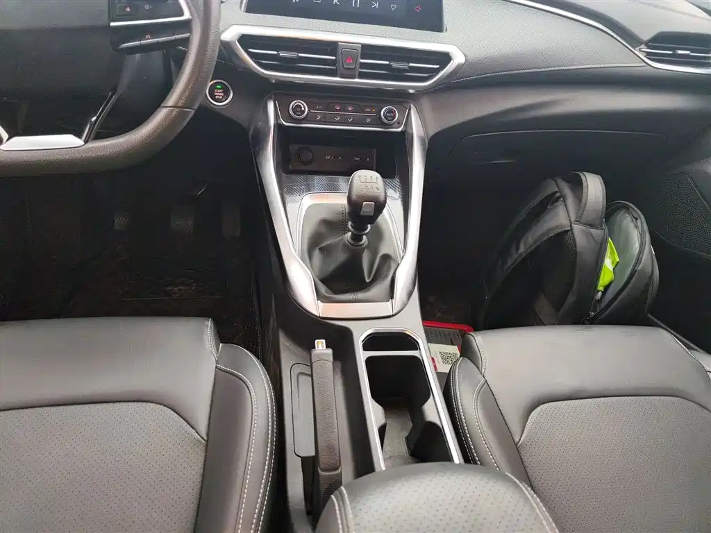 SAIC MAXUS G50 2022