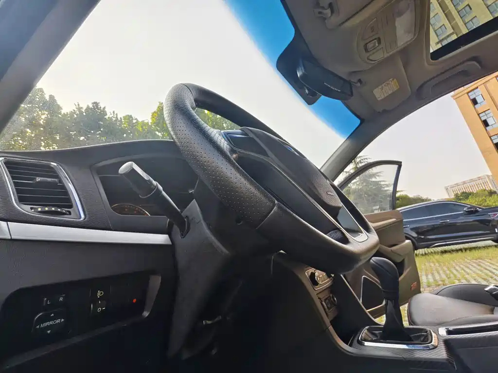 GEELY AUTO VISION 2016