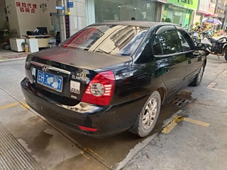 catalog-car-20