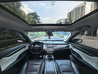 WELTMEISTER EX5 2020 YEAR EX5-Z FUN POWER EDITION 2020