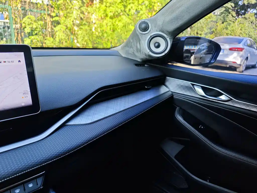 GEELY AUTO PREFACE 2021