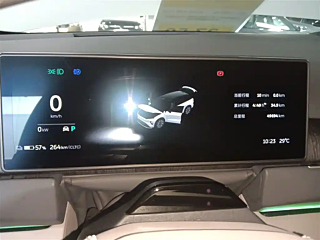 NIO ES8  2023 YEAR 75KWH 2023