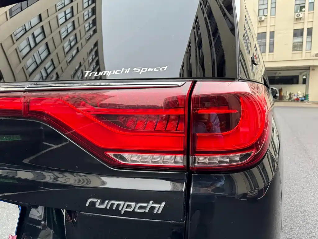 TRUMPCHI M8 2020
