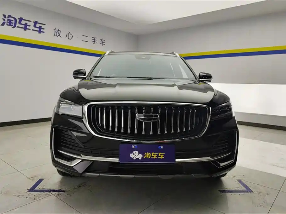 GEELY AUTO MONJARO 2021