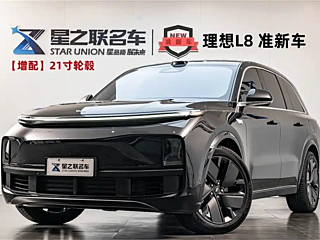 LI AUTO L8  2025 YEAR MAX INTELLIGENT  EDITION 2025