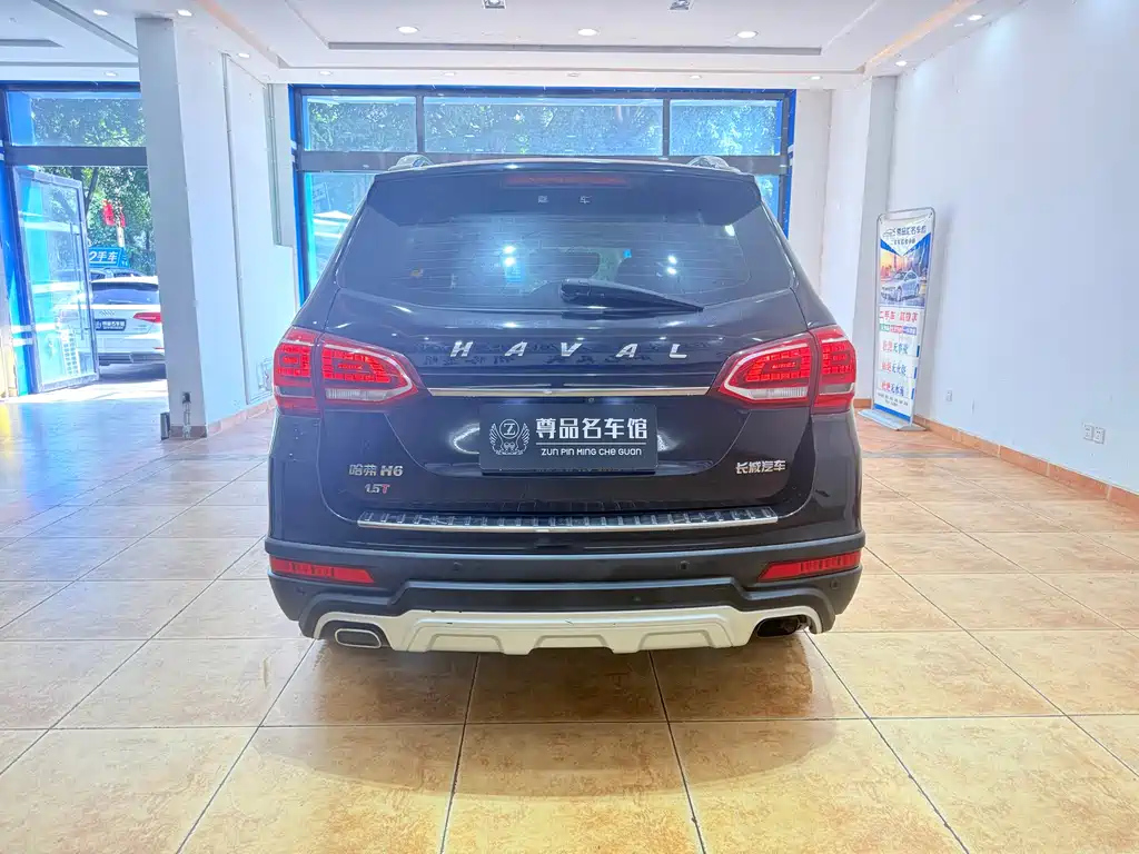 HAVAL H6 2015