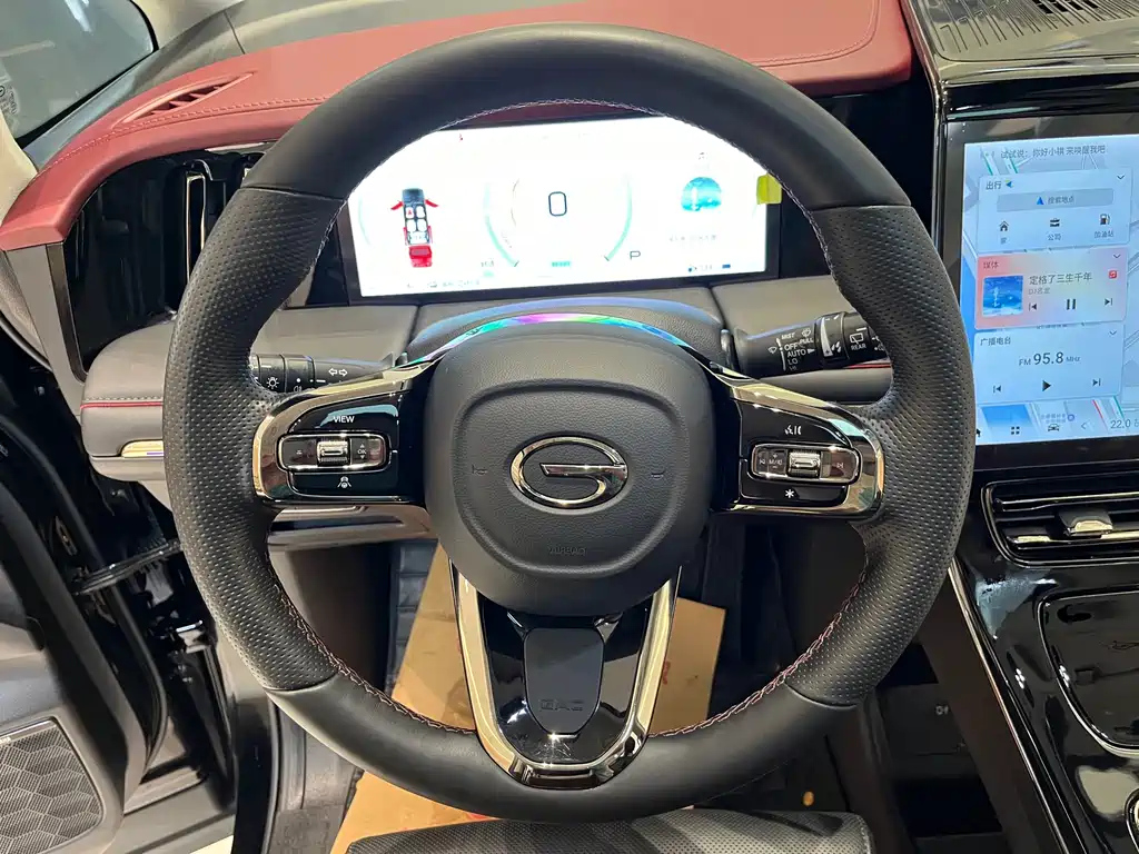 TRUMPCHI E9 2024