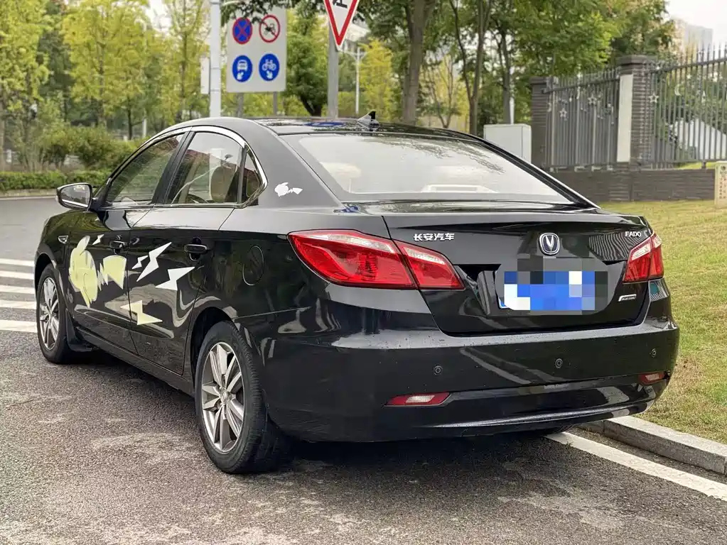 CHANGAN EADO 2015
