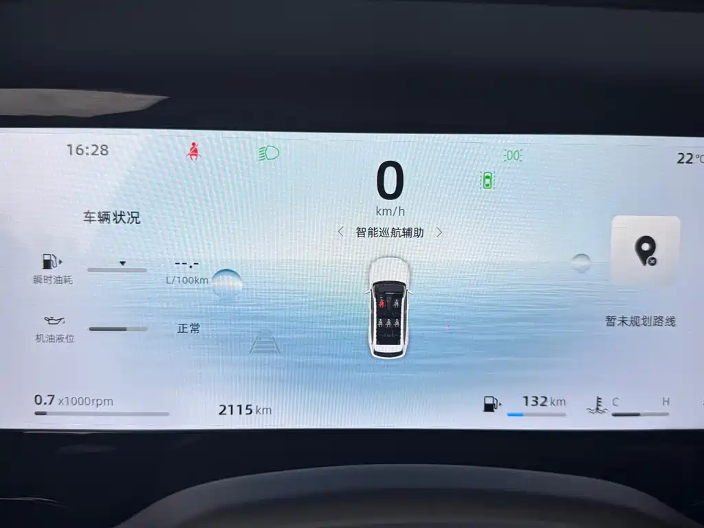 GEELY AUTO MONJARO 2025