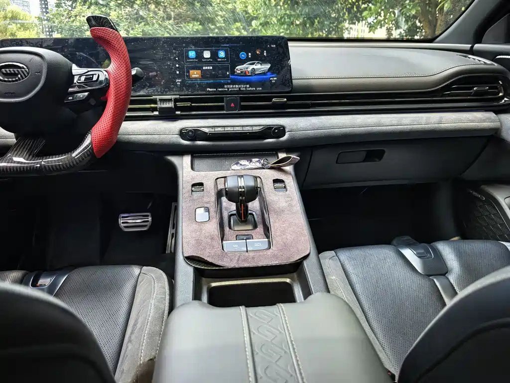 TRUMPCHI EMPOW 2023