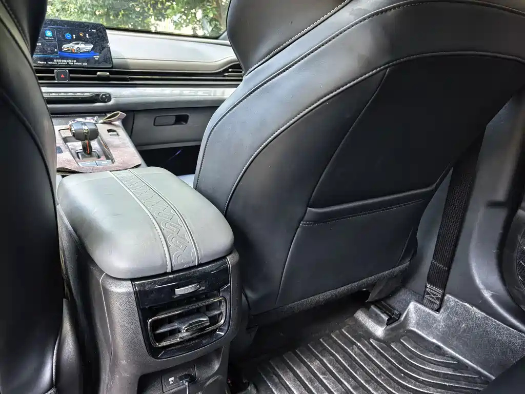 TRUMPCHI EMPOW 2023