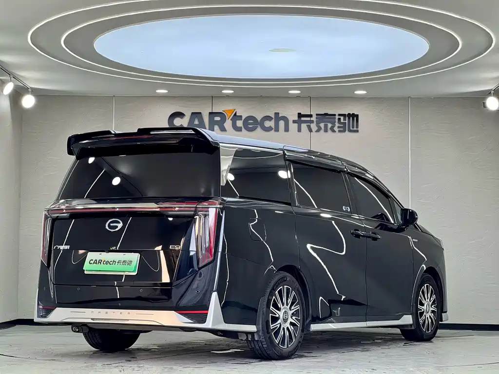 TRUMPCHI E9 2025