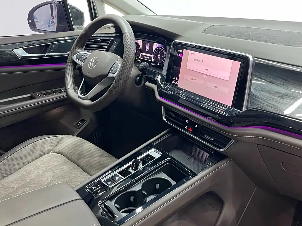 VOLKSWAGEN VILORAN 2024