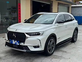 DS 7 2018 YEAR 45THP PIONEER EDITION 2018