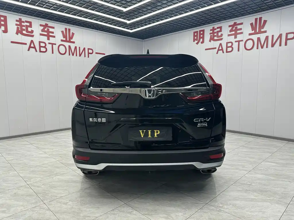 HONDA CR-V 2021