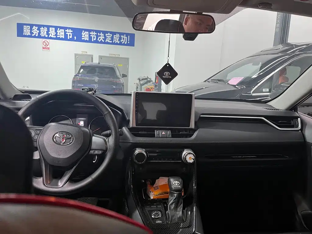 TOYOTA WILDLANDER 2022