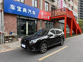 Заказать SUBARU FORESTER