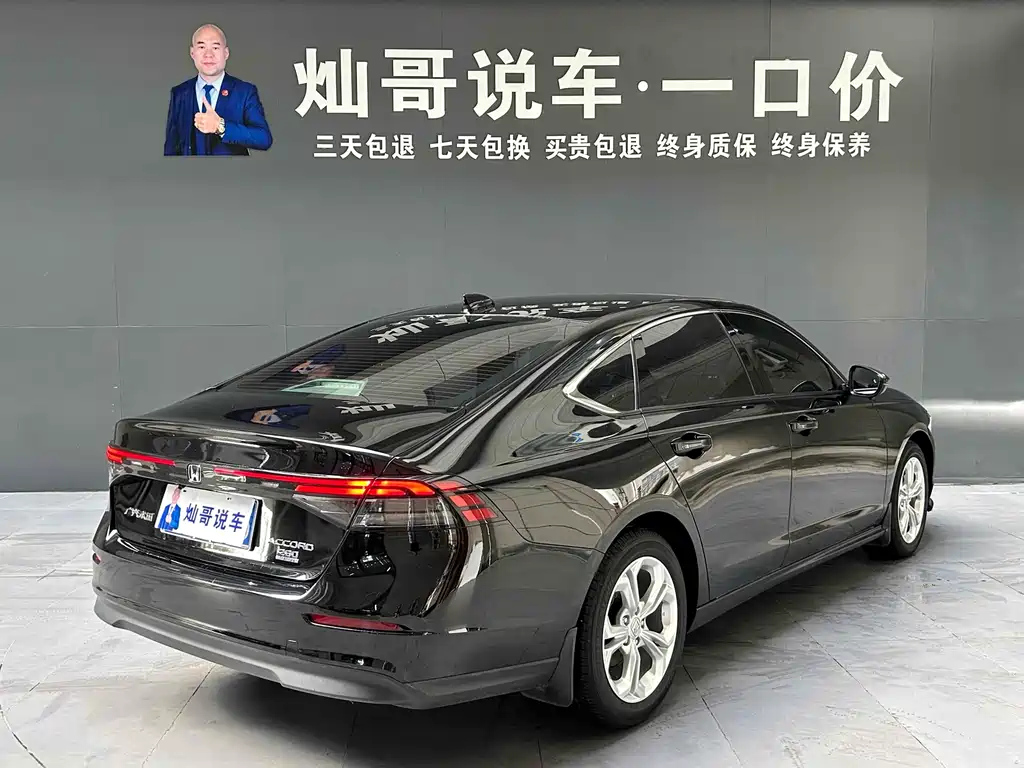 HONDA ACCORD 2024
