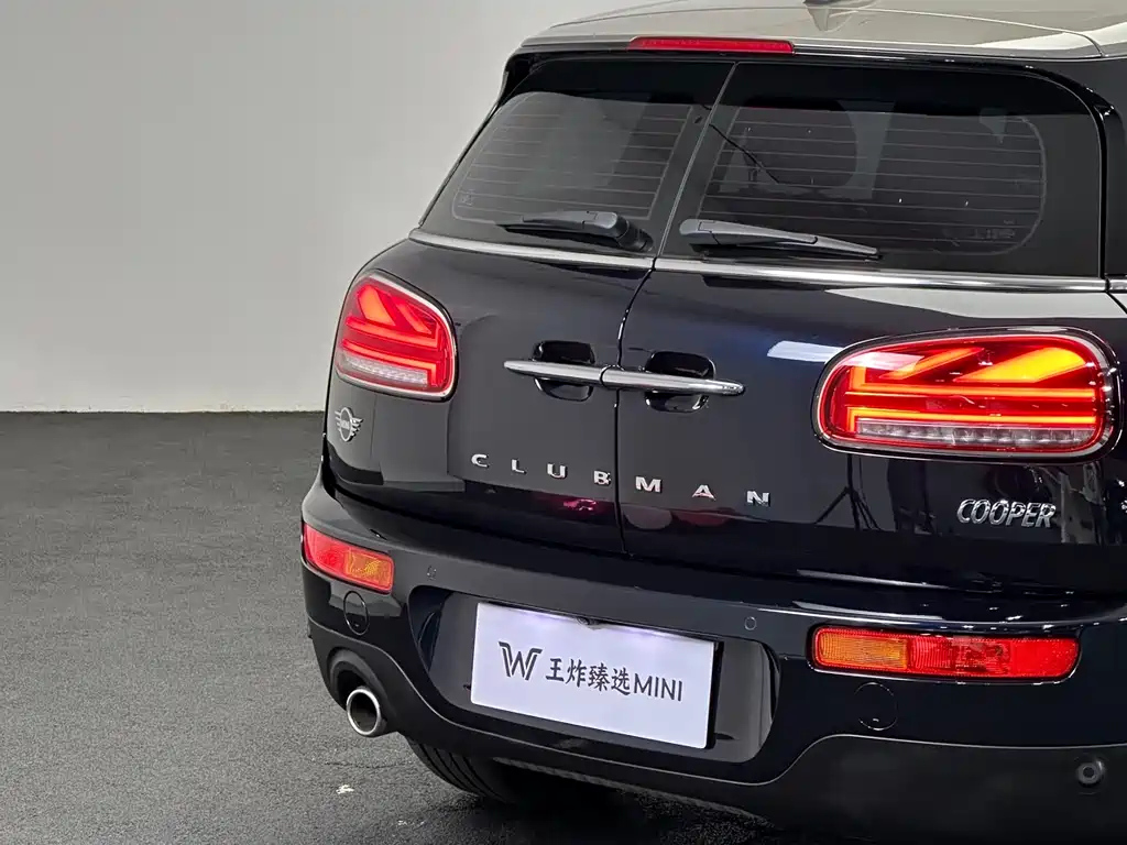 MINI CLUBMAN 2023