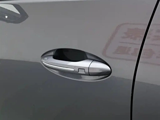 CHERY OMODA  2024 YEAR  EDITION 1.5T CVTPLUS 2024