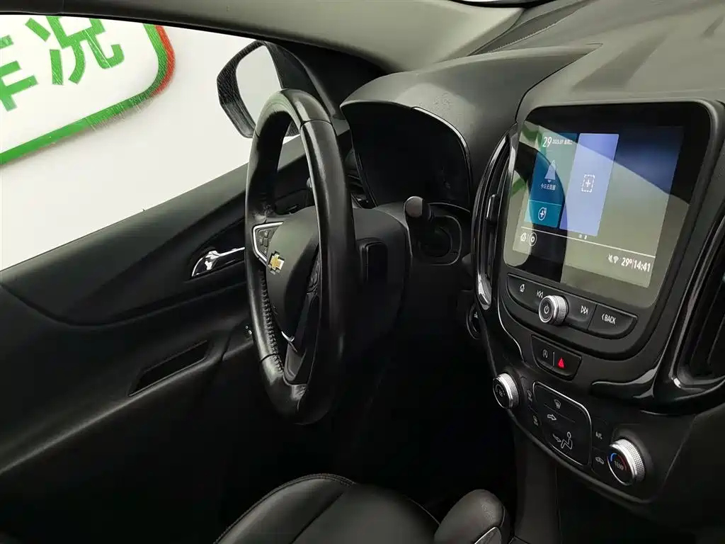 CHEVROLET EXPLORER 2022
