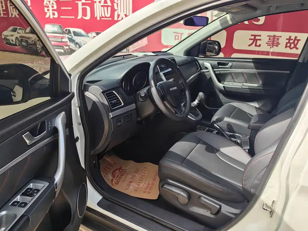 HAVAL M6 2019