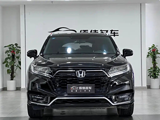 HONDA UR-V 2020