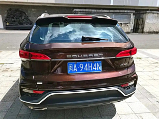 SOUEAST DX7  2020 YEAR  1.5T DCT FLAGSHIP EDITION 2020