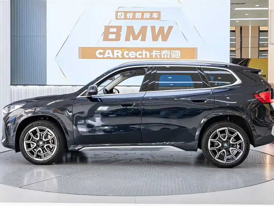 BMW X1 2025