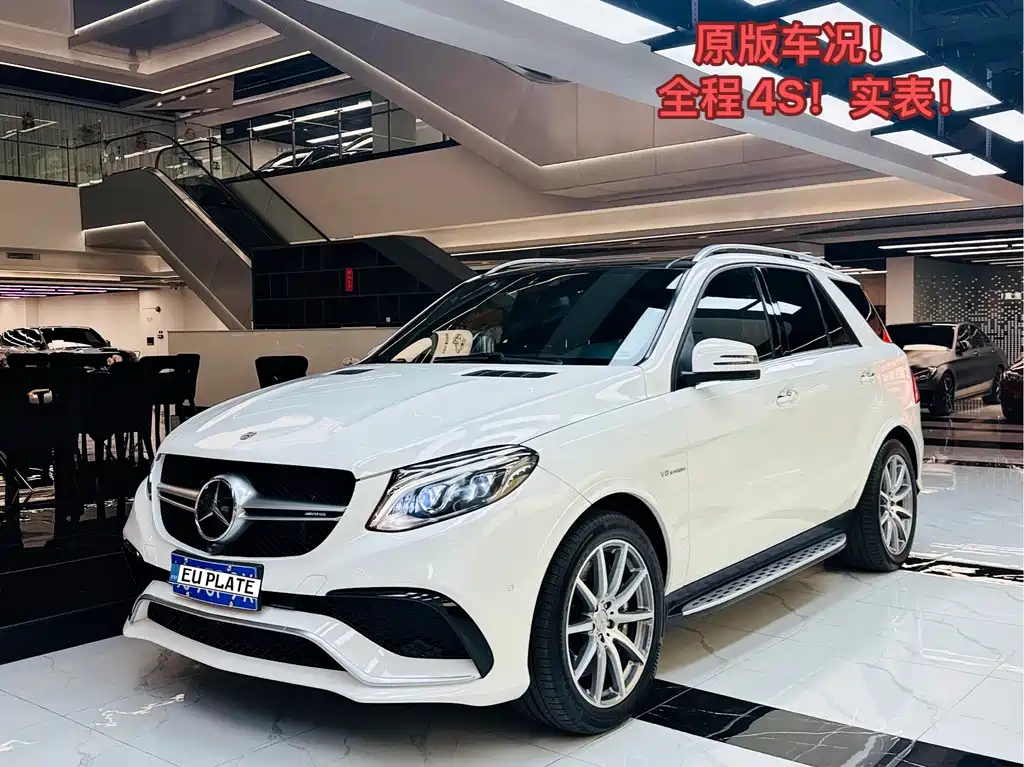 MERCEDES-BENZ GLE AMG 2015