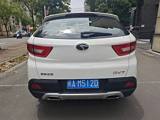 catalog-car-12